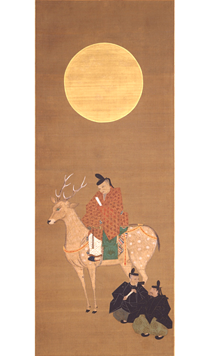 かしまだちしんえいずの画像