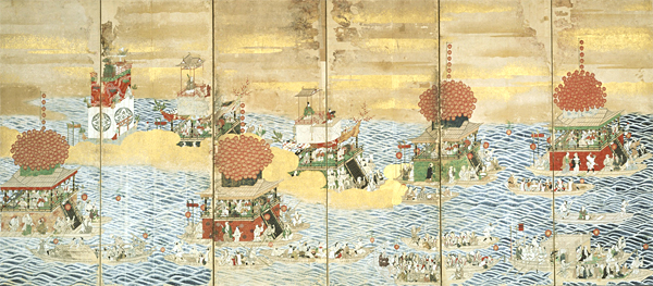 つしましゃさいれいずびょうぶの画像