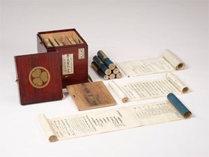 つしましゃさいれいずびょうぶの画像